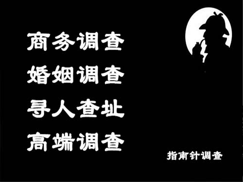 南川侦探可以帮助解决怀疑有婚外情的问题吗